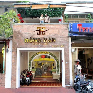  Hotel Hong
